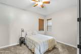 3860 Brush Arbor - Photo 27