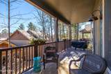 3860 Brush Arbor - Photo 5