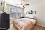 617 San Francisco Street - Photo 26