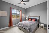7150 Moroni Drive - Photo 43