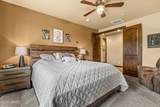 2610 Rock Spring Court - Photo 13