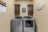 2610 Rock Spring Court - Photo 22