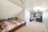 5495 Crisp Hill Road - Photo 25