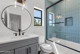 302 Oak Avenue - Photo 7