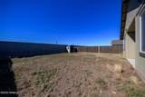 11721 Pegasus Road - Photo 34