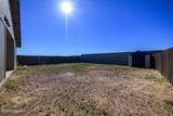 11721 Pegasus Road - Photo 35