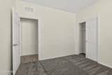 1650 Ponderosa Parkway - Photo 16