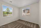 1650 Ponderosa Parkway - Photo 17