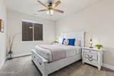 789 Forest View Drive - Photo 43
