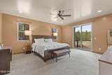 2175 Eagle Creek Lane - Photo 16