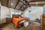 902 Fulton Springs Drive - Photo 21