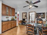 1005 Park Way - Photo 16