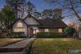 1800 Shellbrook Drive - Photo 2