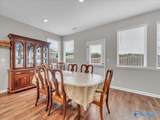 116 Plum Tree Lane - Photo 5