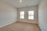 217 Maureen Drive - Photo 14