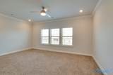 217 Maureen Drive - Photo 22
