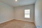 217 Maureen Drive - Photo 33