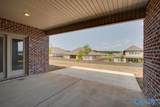 217 Maureen Drive - Photo 6