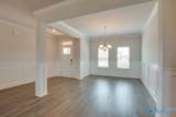 217 Maureen Drive - Photo 7
