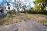 214 Beirne Avenue - Photo 1