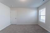 102 Waltrip Drive - Photo 20