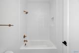 19 Angell Street - Photo 24
