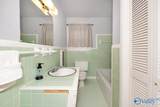 119 Davis Road - Photo 2