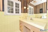119 Davis Road - Photo 24