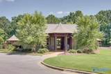 9084 Brigadoon Drive - Photo 24