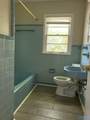 2303 Lynn Road - Photo 8