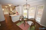 4023 Devon Street - Photo 15