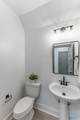 1205 Stevens Avenue - Photo 12