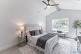 1205 Stevens Avenue - Photo 15