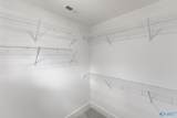 1205 Stevens Avenue - Photo 19