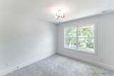 1205 Stevens Avenue - Photo 22