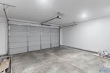 1205 Stevens Avenue - Photo 24