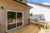 1205 Stevens Avenue - Photo 25