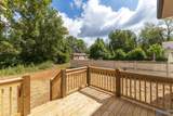 1205 Stevens Avenue - Photo 26