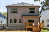 1205 Stevens Avenue - Photo 28