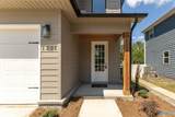 1205 Stevens Avenue - Photo 4
