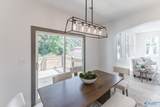 1205 Stevens Avenue - Photo 8