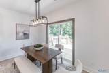 1205 Stevens Avenue - Photo 9