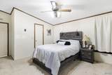 1540 Starnes Loop Road - Photo 10