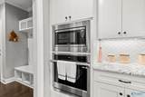 108 Nuckolls Lane - Photo 11