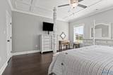 108 Nuckolls Lane - Photo 20