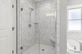 108 Nuckolls Lane - Photo 22