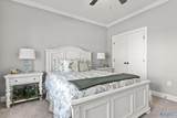 108 Nuckolls Lane - Photo 27