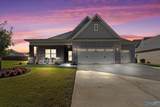 108 Nuckolls Lane - Photo 4