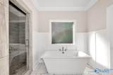 219 Lyndon Cove Road - Photo 14