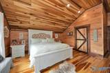 700 Kincaid Road - Photo 28